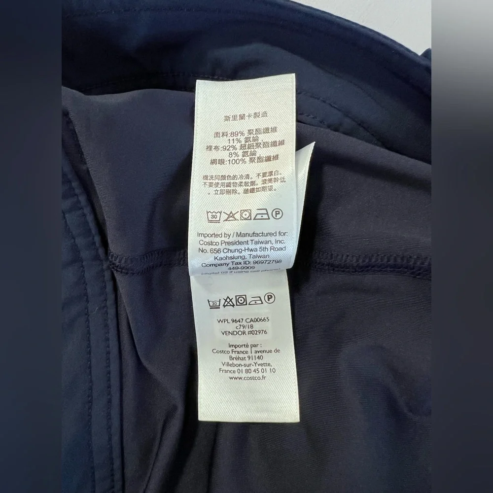 Eddie Bauer this eddie